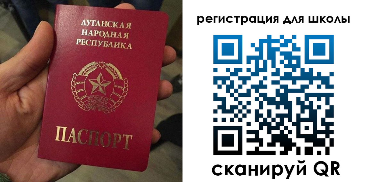 миграционный учет в Нижнекамске